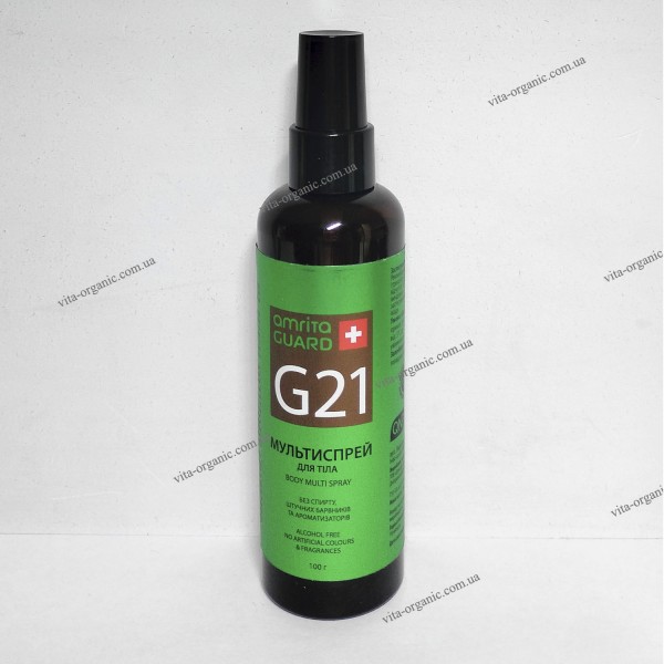 G21 Мультиспрей